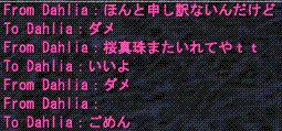 d0144764_1102768.gif