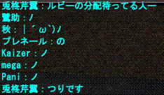 d0144764_112970.gif