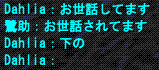 d0144764_119254.gif