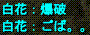 d0144764_1202841.gif