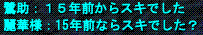 d0144764_1255125.gif