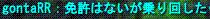 d0144764_1271495.gif