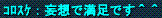 d0144764_1284010.gif
