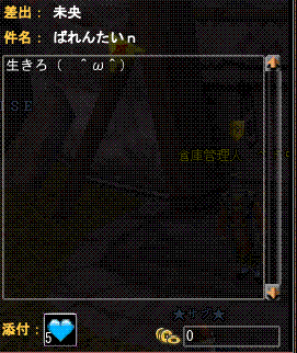 d0144764_130253.gif