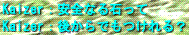 d0144764_133511.gif