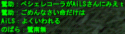 d0144764_144135.gif