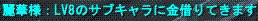 d0144764_16027.gif