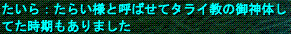 d0144764_182345.gif