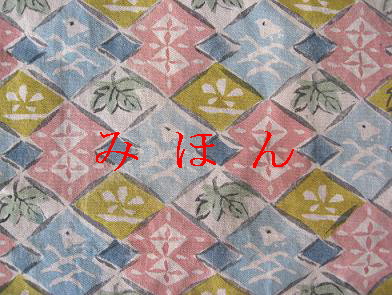 f0146466_12443064.jpg
