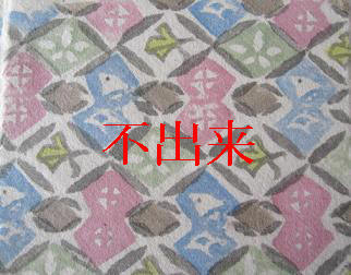 f0146466_12445012.jpg