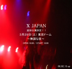d0140679_2244489.jpg