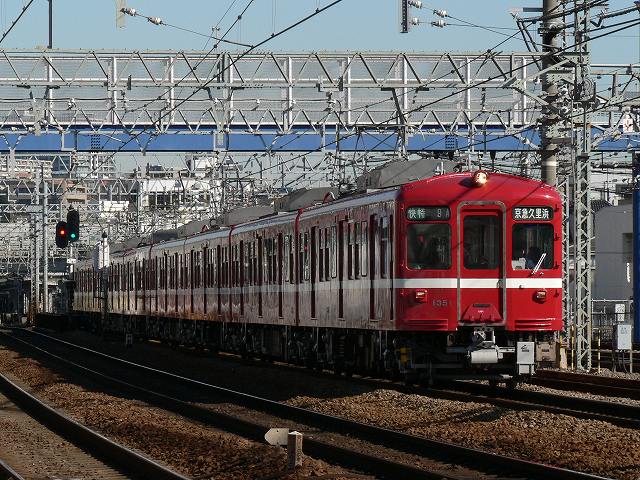 f0051679_14185945.jpg