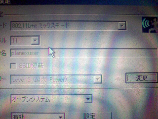 e0133907_19223276.jpg