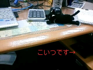 b0021311_2124166.jpg