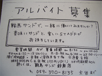 c0143711_11343713.gif