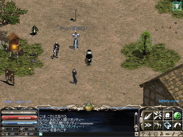 e0131715_2485844.gif