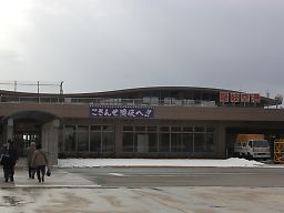 c0023323_5541785.jpg