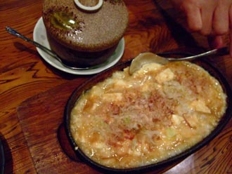 f0147025_8284963.jpg