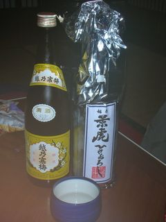 b0042334_1755286.jpg