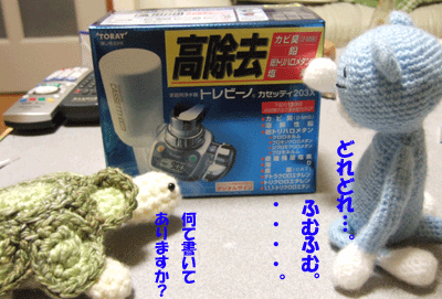 f0008935_11324967.gif