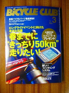d0104137_23224487.jpg