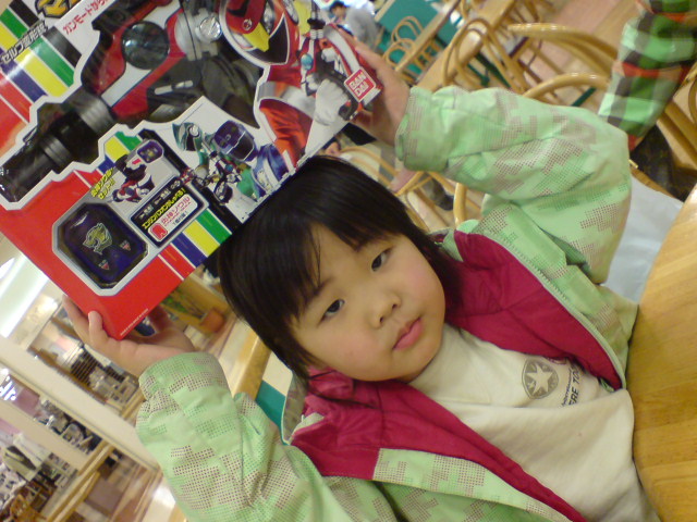 c0054838_92272.jpg