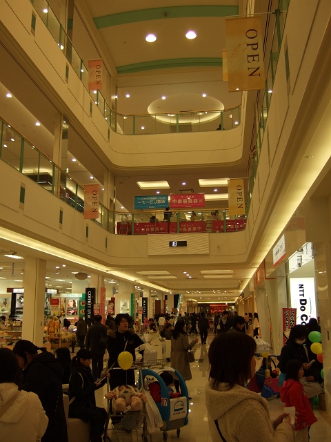 f0029441_759479.jpg