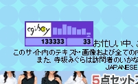 a0076643_1525066.jpg