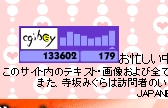 a0076643_153571.jpg