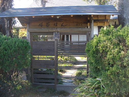f0001956_0431830.jpg