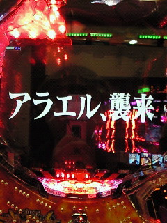 b0059167_019134.jpg
