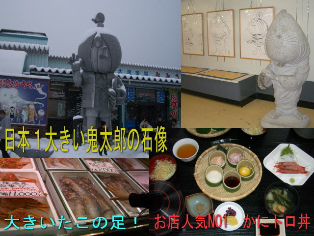 e0069481_1013859.jpg