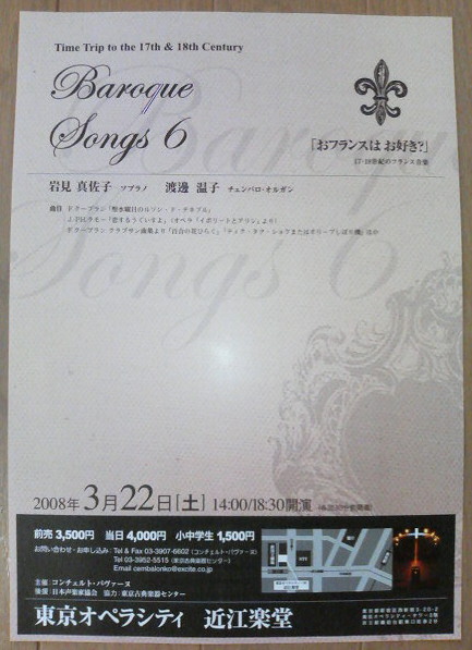 f0018790_223523.jpg