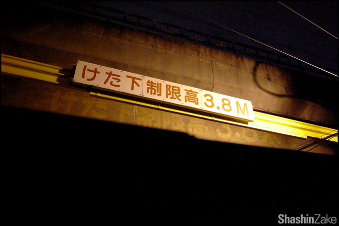 c0102003_1730412.jpg