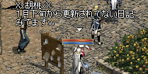 a0099729_135946.gif