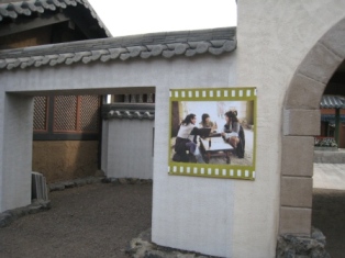 c0010833_23165140.jpg
