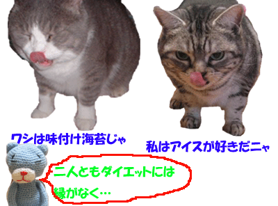 f0008935_10332588.gif