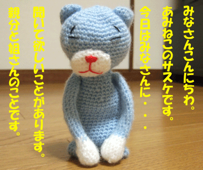 f0008935_1033738.gif