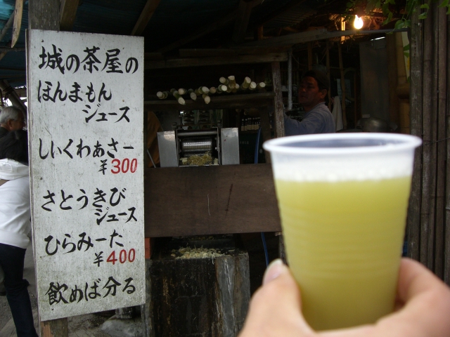 d0097144_11222858.jpg