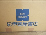 c0047860_2312481.jpg