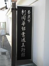 d0113561_934336.jpg