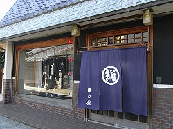 d0113561_9465716.jpg