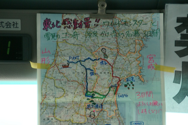 a0091666_21411255.jpg