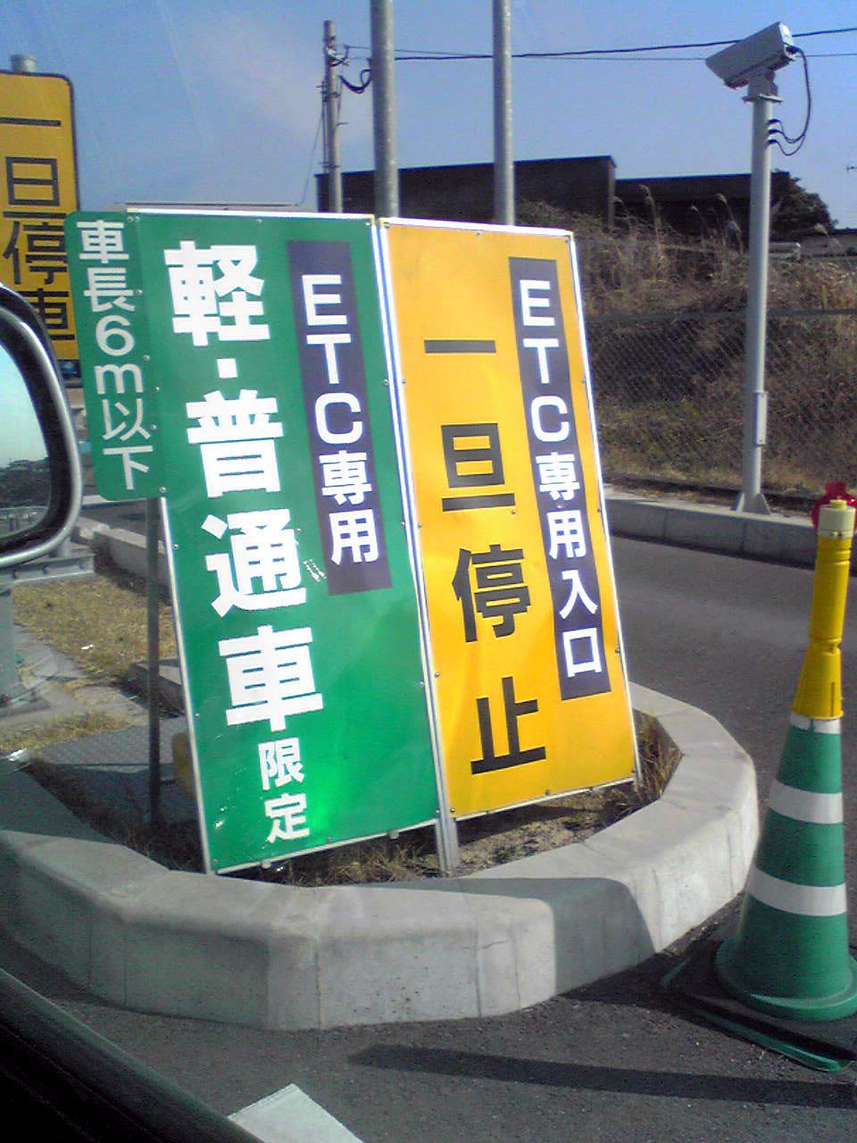 e0005780_0391262.jpg