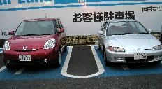 f0106487_10216.jpg