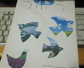 d0113900_3261893.jpg