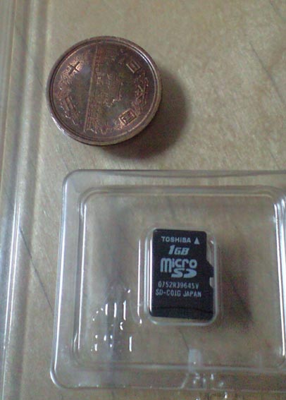 e0064400_1394052.jpg