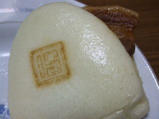 c0103205_170278.jpg