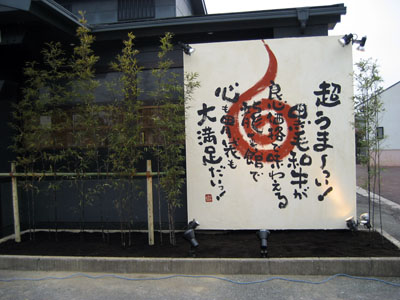 c0114110_749348.jpg