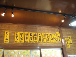 c0118210_2319369.jpg